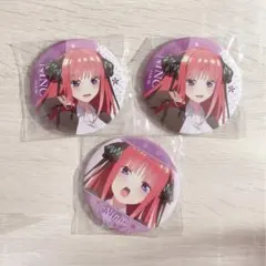 五等分の花嫁 中野二乃 缶バッジ