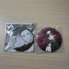 2025年最新】蘇枋隼飛 ジュエリー缶バッジの人気アイテム - メルカリ