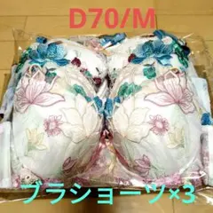 2025年最新】リサマリ 福袋の人気アイテム - メルカリ