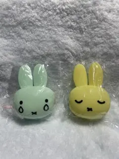miffy FACEシリコン小物入れ2個セット