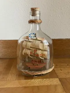 昭和レトロ ボトルシップ 置物 インテリア