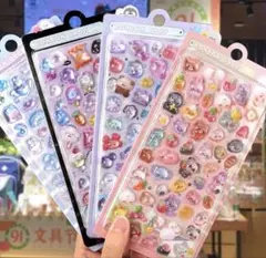 三連休限定価格 ボンボンドロップシール ぷくぷくシール うるちゅルシール