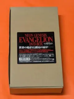 2026年最新】neon genesis evangelion dvd-box〈初回限定生産・の