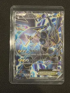 ゼクロムEX PROMO BW-Pプロモカード BW-P 159/236