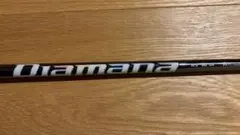 テーラーメイドスリーブ付き シャフト