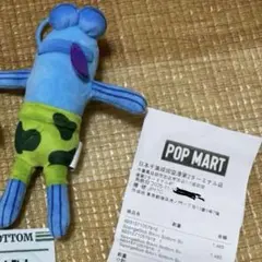 POPMART スポンジ・ボブ ビキニボトムバディーズ