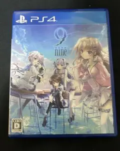 ps4 ソフト 9 nine