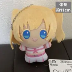 2025年最新】2.5次元の誘惑 ちびぐるみの人気アイテム - メルカリ