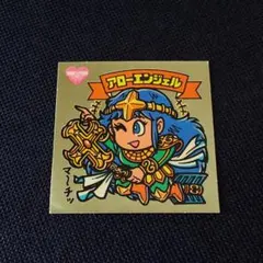 2025年最新】ビックリマン アローエンジェルの人気アイテム