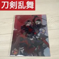 刀剣乱舞ONLINE クリアファイル セブンイレブン限定 A5相当 비매품 限定