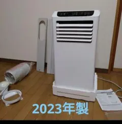 未使用24年製タンスのゲン スポットクーラーエアコンQL06付属品完備7