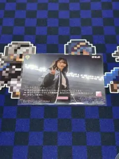 櫻坂46 ビルディバイド ブライト 流れ弾 田村保乃 サイン BT - メルカリ