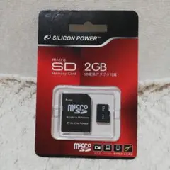 SILICON POWER microSD 2GB + アダプタ