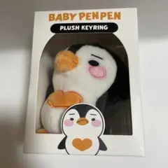 イジュノ PENPEN ベイビープラッシュキーリング 韓国2PM 韓国 2PM ジュノ ペンペンポップアップ バヤバ ペンペンプラッシュ