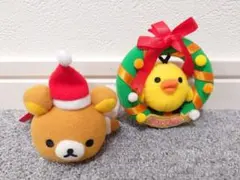 リラックマ　オーナメントマスコット　Part2　キイロイトリ　平成　レトロ