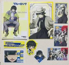 ブルーロック 蜂楽廻 セット