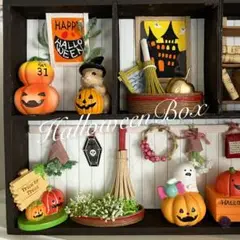 HalloweenBox arrange