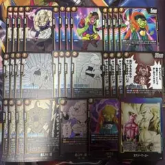 魔人ブウデッキパーツまとめ売り 2025年最新】魔人ブウデッキの人気アイテム - メルカリ