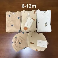 organic zoo 5点セット 6-12m