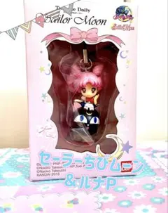 2026年最新】ちびうさ フィギュアの人気アイテム - メルカリ