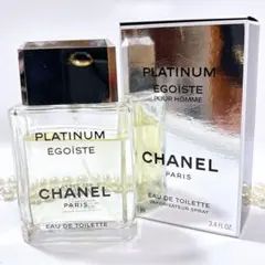 正規品　エゴイストプラチナム　オードゥトワレット imgrc0085809122.jpg
