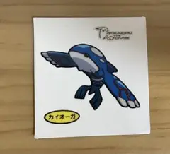 激レアポケモンパンシール☆カイオーガ☆デコキャラシール☆バラ売り可 カイオーガ 第49弾 ポケモンパンシール デコキャラシール - メルカリ
