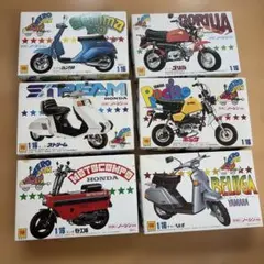 オオタキ 1/24 グロリアタクシー他 プラモデル3点セット - メルカリ