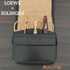 LOEWE × KIEHL-ゾーリンゲン コラボ ネイルケアセット　爪　手入れ用 2025年最新】LOEWE ネイルケアの人気アイテム - メルカリ