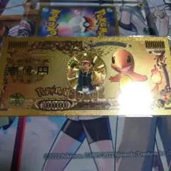 Mario マリオ様 リクエスト 3点 まとめ商品