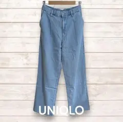 UNIQLOジーンズ ドレープデニムタックパンツ M ライトブルー