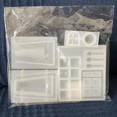 GreenOcean ミニコスメモールドセット