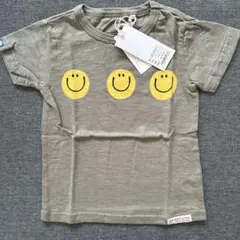 うめ様 リクエスト 6点 まとめ商品