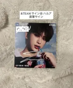 2026年最新】&team サイン入りチェキの人気アイテム - メルカリ