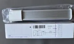 TENTEN LED蛍光灯 FPL27/FHP23EX-10W-D