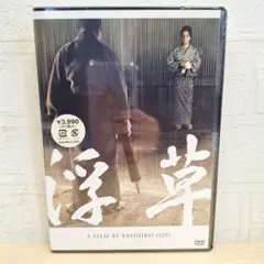 Item thumbnail for item d7ccafbc-e128-4ab7-9647-209e9da49202