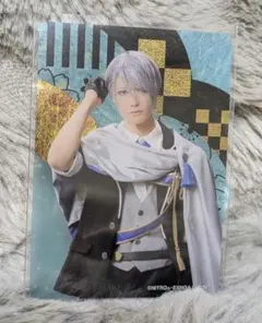 刀ミュ 目出度歌誉花舞 十周年祝賀祭 クリアカード 山姥切長義