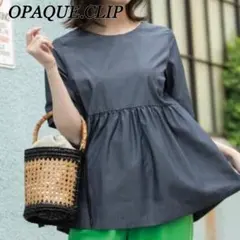 【美品】オペークドットクリップ　ペプラムブラウス　シャツ　五分袖