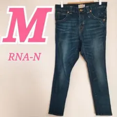 RNA-N ストレッチデニム パンツ M インディゴブルー サルエルパンツのサムネイル
