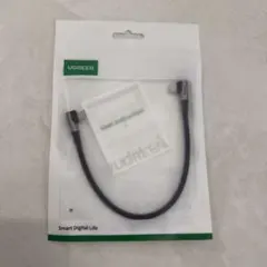 【新品】UGREEN L字型 USB-C Type-c ケーブル 0.25M