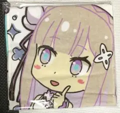 Re:ゼロから始める異世界生活　マフラータオル　エミリア