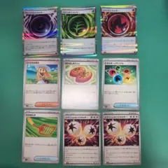 ポケモンカード ／汎用カード9枚セット