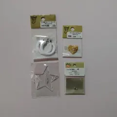 貴和製作所・PARTS CLUB アクセサリー素材4点セット