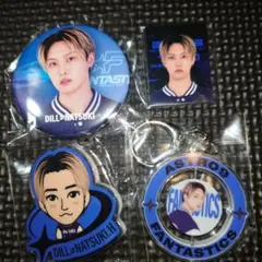 FANTASTICS 堀夏喜 セット BOT 缶バッジ 回転 証明写真 フラッグ