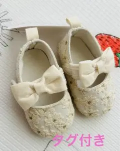 新品未使用　花柄刺繍リボン付きベビーシューズ