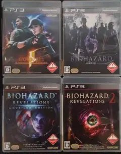PS3　バイオハザード　セット