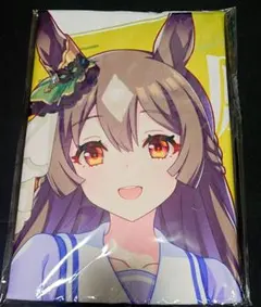 おやっさん専用】ウマ娘 公式応援タオル ブラストワンピース