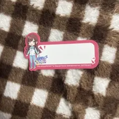 Item thumbnail for item edd4701c-e9c5-4357-a808-7da1471e18a2