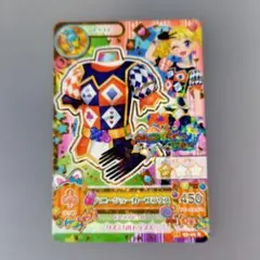 アイカツカード　トップス