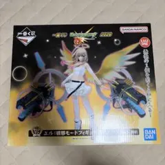 新品未開封 一番くじ　モンスト2026 フィギュア ラストワン賞