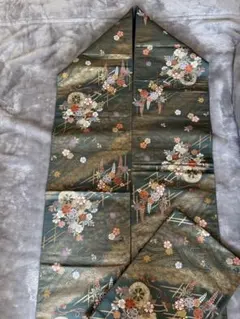 Item thumbnail for item b8f20c2e-d9b8-4529-9e5c-25863986b850